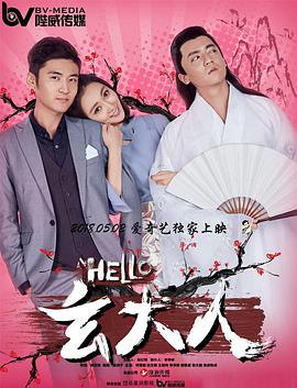 日韩欧美一区在线